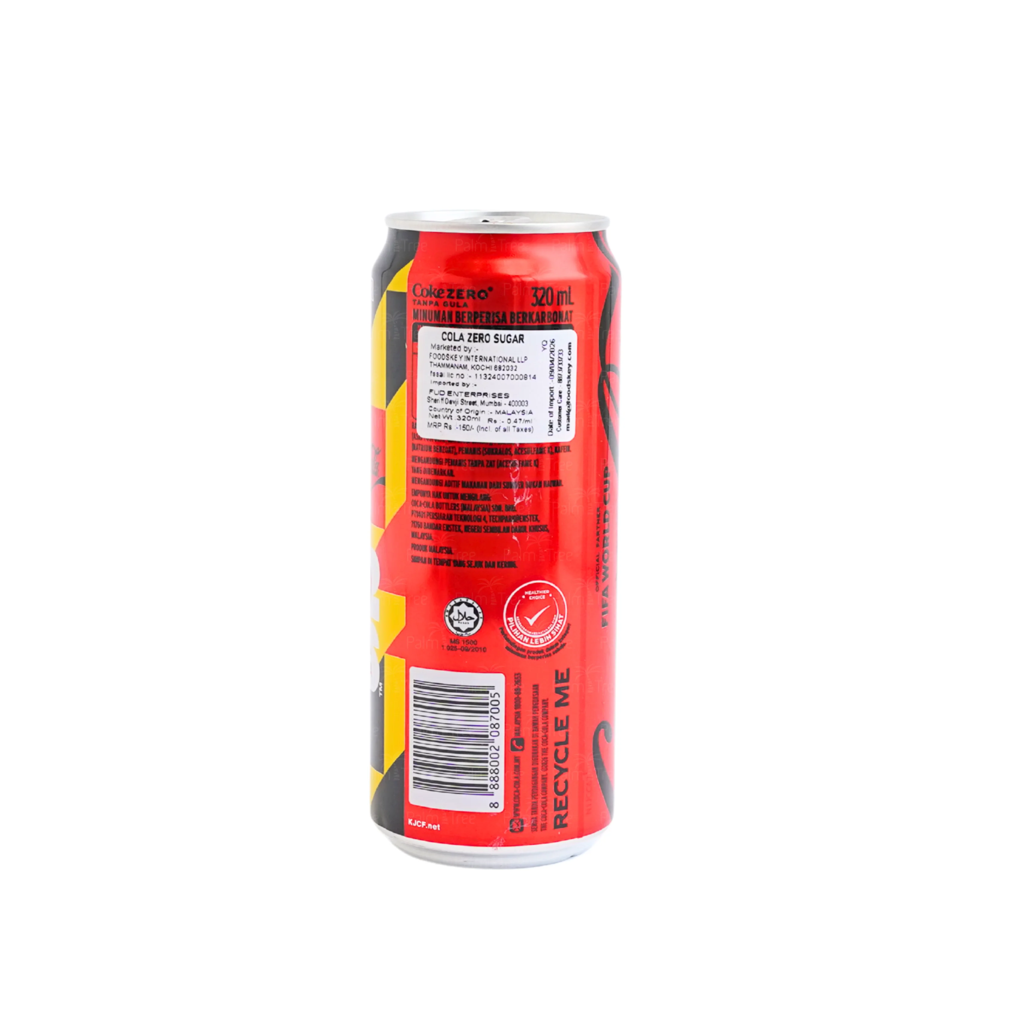 Coca-Cola Zero Sugar FIFA Germany Edition - Image 3